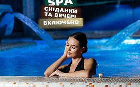 Marmaros Apart-Hotel & Spa